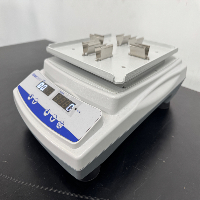 Fisherbrand Microplate Shaker image 1